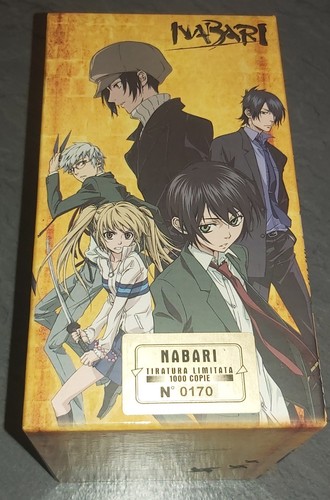 Nabari anime fuori catalogo - nabari, 7