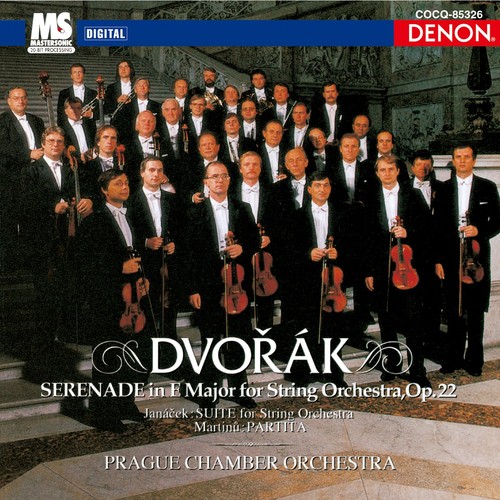 Uhqcd denon classics - [cd],