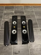 Monitor Audio Radius 225 Left