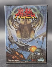 Kyukyoku Tiger - Sega
