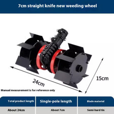 Taglierina per irrigazione zappatrice coltivatore allentatore ruota diserbo