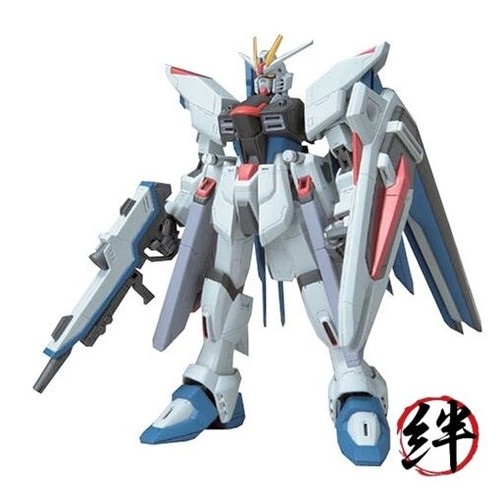 Modellino gundam seed msia - gundam,