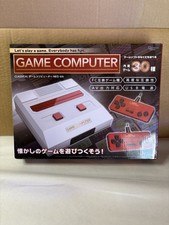 Console computer gioco