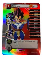 Dragon ball dbz tcg - dragon,