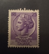 Francobollo Italiano 25 lire “Siracusana”, raro ITALIA TURRITA