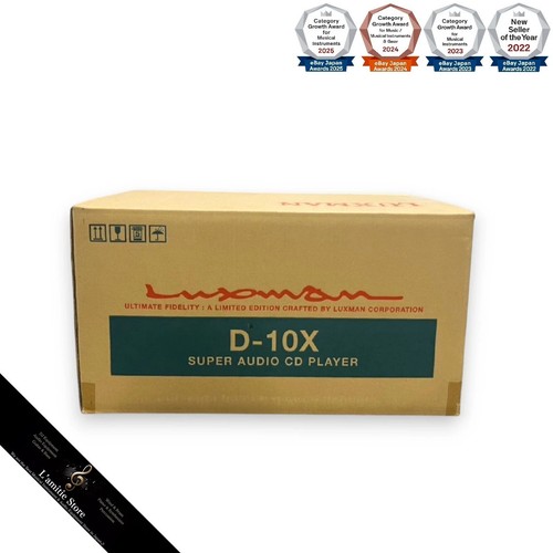 Lettore luxman 10x - cd, d-10x