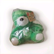 AO Orsacchiotto (7") - Verde e