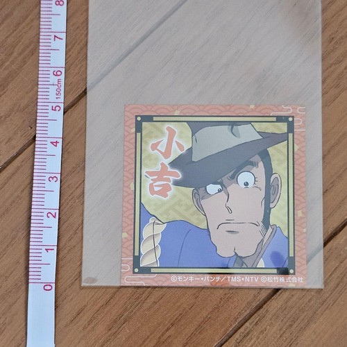 Adesivo lupin terza - adesivo,