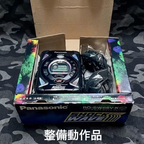 Walkman cassetta onde urto - onde, d'urto