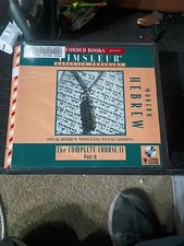 Recorded Books Presents