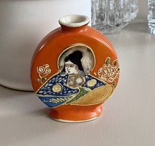 Cranica Antica Porcellana