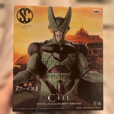 Dragon Ball Scultures Big