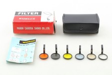 [Come nuovo con custodia] Set