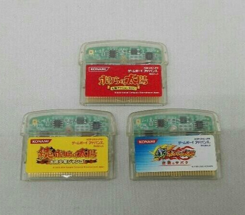 Lotto boktai bokura no - 3,