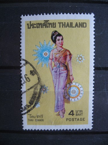 Thailandia michel 641 - michel,