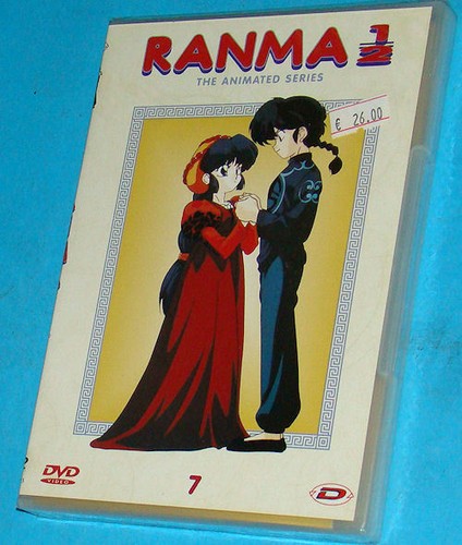 Ranma the animated series - animated,