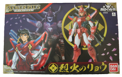 Armor plus yoroiden samurai - armor,