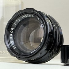 [Ecc-] Nikon EL Nikkor 63 mm