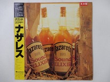 Nazareth sound elixir vertigo - nazareth,