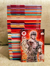 Ken il Guerriero N. 1 / 41 - Z