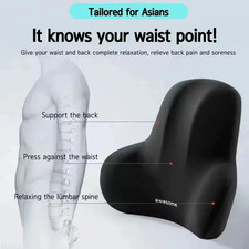 Cuscino lombare memory foam per sedia ufficio auto e sollievo dolore post parto