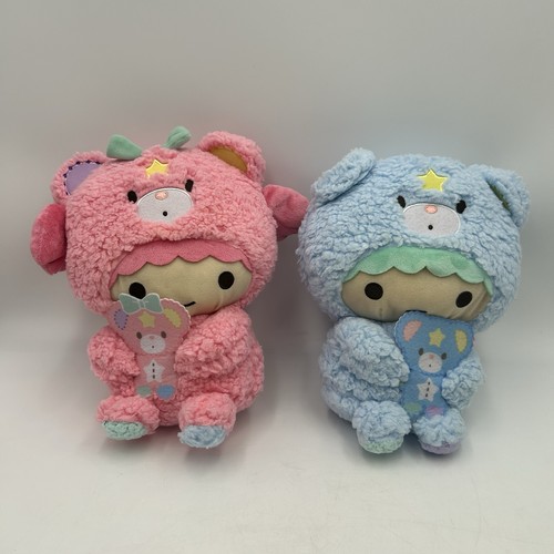 Sanrio little twin stars kiki - little,