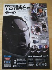 OXFORD ESSENTIAL EQUIPMENT HJC