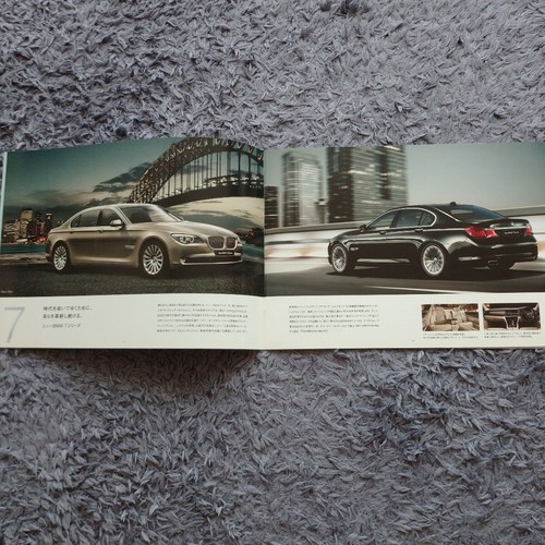 Bmw 2009 catalogo - 【bmw】,