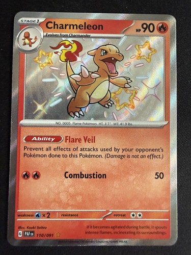 Pokemon tcg paldean fates - sv,