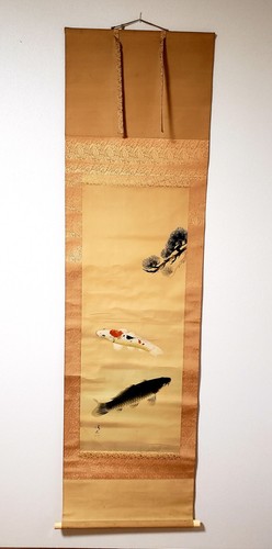 Quadro arte giapponese appeso - quadro,