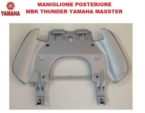 Maniglia maniglione posteriore