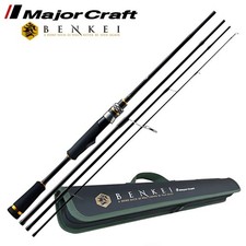 Canna da viaggio MAJOR CRAFT