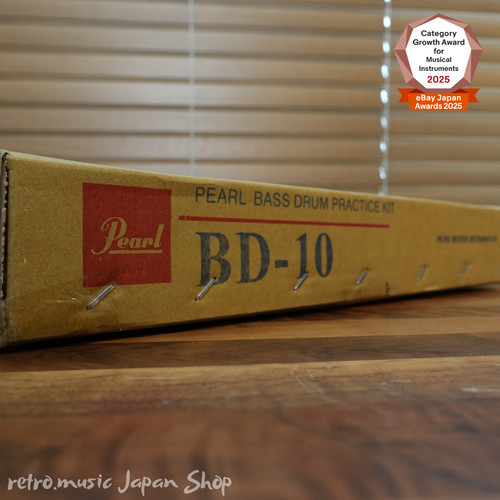 Pearl bass drum - bd-10,