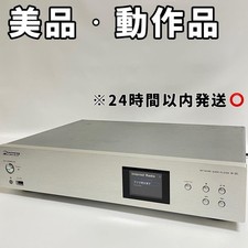 Pioneer N-30 Lettore Audio di