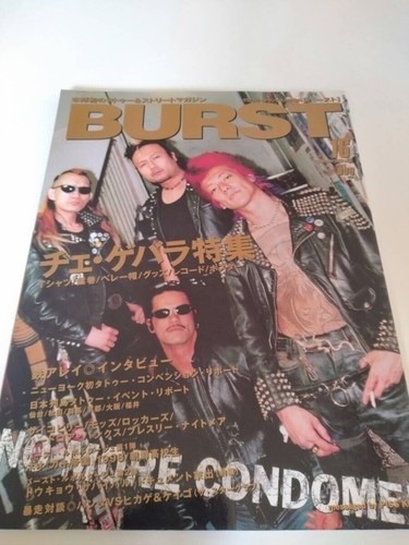 Burst magazine vol - magazine, vol.16