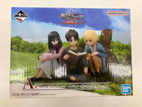 Attack titan eren mikasa - on,