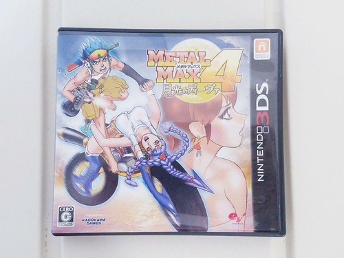 Metal max4 diva moonlight - metal,