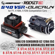 Hobbywing QUICRUN G2 120A ESC