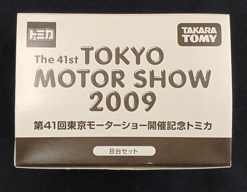 Tokyo motor show - tokyo,