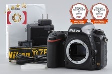 Corpo fotocamera reflex