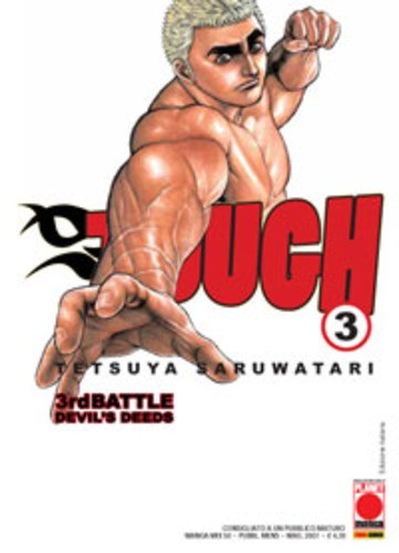 Saruwatari tetsuya tough 3 - tetsuya,