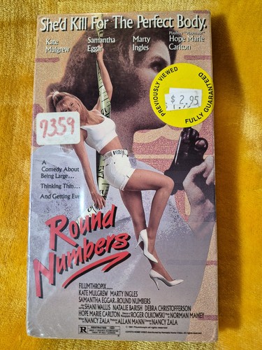 Vhtf erotic thriller - vhtf,