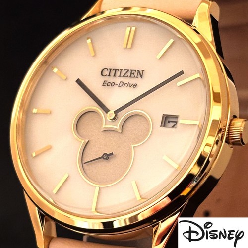 Orologio disney topolino - orologio,