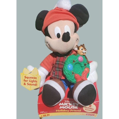 Peluche fisher price 2001 - peluche,