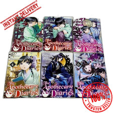 The Apothecary Diaries (Light