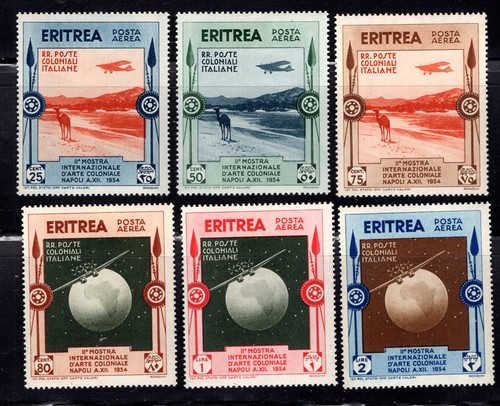 Eritrea 1934 set - set, di