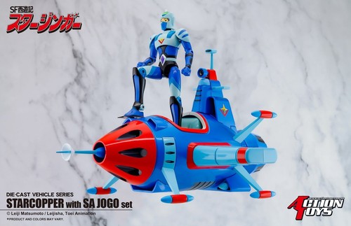 Action toys die cast vehicle - action, die-cast