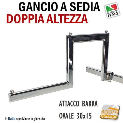 Gancio sedia broche per - sedia,