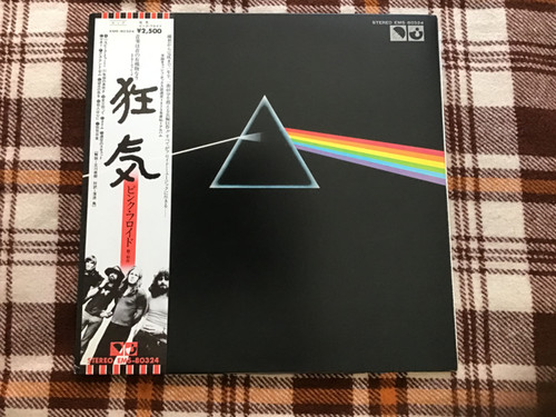Pink floyd the dark side - –,