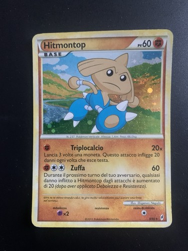 Hitmontop richiamo delle - hitmontop,